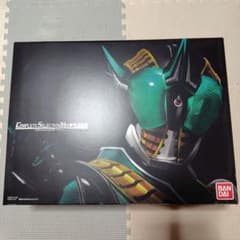 CSM ゼロノスベルトのサムネイル