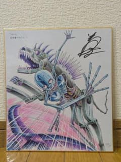 【イベント限定】巻来功士　メタルKサイン入りカラーイラスト色紙Ⅲ イベント限定】巻来功士 メタルKサイン入りカラーイラスト色紙 ⑧