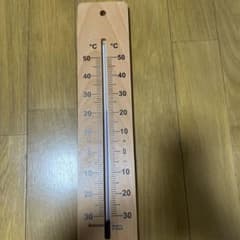 Brannan 木製 温度計 壁掛け式のサムネイル