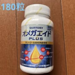 SUNTORY オメガエイド PLUS 180粒 - メルカリ