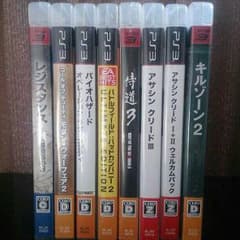 Ps3ソフト！のサムネイル