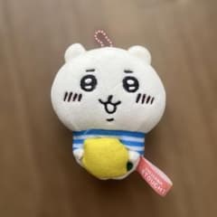 Chiikawa Setouchi Lemon Mascot Keychain
