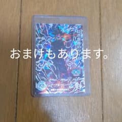 スーパードラゴンボールヒーローズのサムネイル
