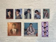 JO1 사토 케이즈 토레카 등 정리 판매 8장 세트