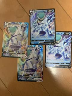 ポケモンカード　白馬バドレックスのサムネイル
