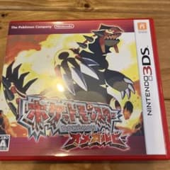 ポケットモンスター オメガルビーのサムネイル