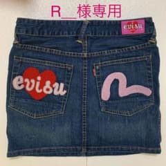 evisu エヴィス ミニスカートのサムネイル