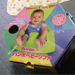 あーたん様専用。のサムネイル