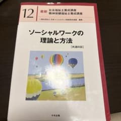 4点 まとめ商品のサムネイル