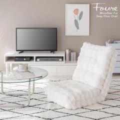 ♡ ふわとろ3way座椅子 フール ホワイト [6034] - メルカリ