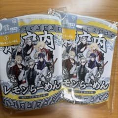 刀剣乱舞 ぬーどるストッパーの陣 D賞瀬戸内レモンらーめん2個セットのサムネイル