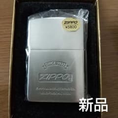 ZIPPO ジッポー ライターのサムネイル