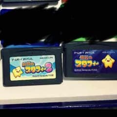 ポパイ 様専用のサムネイル