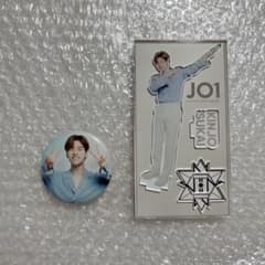 JO1 金城碧海 アクリルスタンド アクスタ 缶バッジのサムネイル