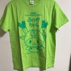 未使用ふっかちゃんTシャツのサムネイル