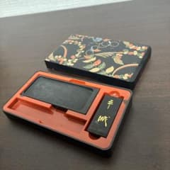 レトロ　一筆書道セット　ミニ書道具　写経などのサムネイル
