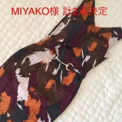 MIYAKO様 アルマーニジャケット2点  決定のサムネイル