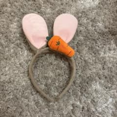 うさぎ にんじん カチューシャのサムネイル