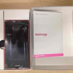 りれい様専用のサムネイル
