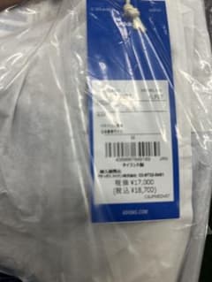 タグ付き adidas サッカー日本代表 1993年復刻 M - メルカリ