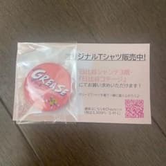 舞台 グリース オリジナル 缶バッジのサムネイル