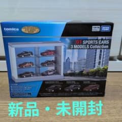 トミカくじ 01 SPORTS CARS 3MODERLS Collection - メルカリ
