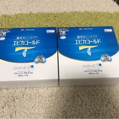 【値下げ】新品未開封☆エピカコールド &新品開封のみのサムネイル
