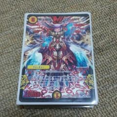 デュエマ ゴッドデッキのサムネイル