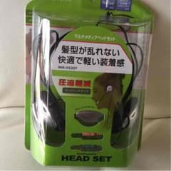 ヘッドセットのサムネイル