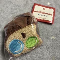 メイリーパーラー もこもこポーチ カラフルチョコレートクッキーのくまちゃんのサムネイル