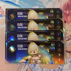 勝利の女神NIKKE 高級募集チケット エレグ 4枚セットのサムネイル