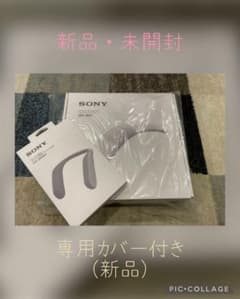 SONY SRS-WS1(専用カバー付)※新品未開封のサムネイル