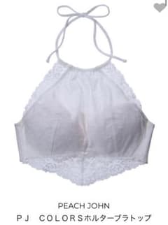 【新品未使用】PEACH JOHN ホルターブラトップ Sのサムネイル