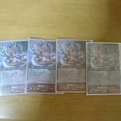 伏魔忍鬼 ヤスイエ テンマのサムネイル