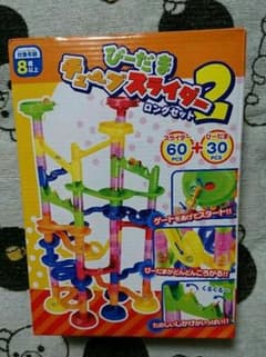 びーだまチューブスライダー2のサムネイル