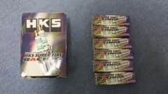 HKS レーシングプラグ（S45i) 6本セットのサムネイル