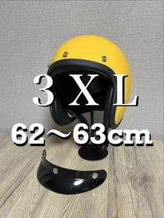 500TXタイプ ビートル ジェットヘルメット BUCO tt&co 3XL 黄 - メルカリ
