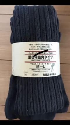 無印マタニティタイツのサムネイル