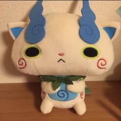 【送料込】妖怪ウォッチ コマさんぬいぐるみのサムネイル