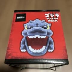★新品未開封★ ゴジラ デフォルメ小物入れフィギュア