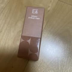 EITHER& DEWY SYRUP TINT 10 HONEY NUTのサムネイル