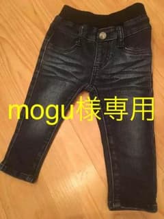 専用です❗️のサムネイル