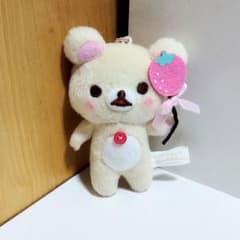 コリラックマのふんわりかわいい夢 いちご マスコットキーチェーン