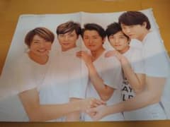 嵐 ポスター 雑誌 折込のサムネイル