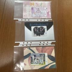 Hey!Say!JUMP ファンクラブ限定バースデーカードのサムネイル