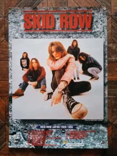 SKID ROW ポスター〈ステッカー付〉のサムネイル