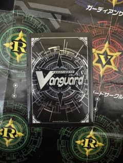 Thumbnail of ヴァンガード ロゴシルバースリーブ50枚