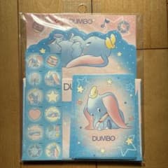 Disney ダンボ レターセットのサムネイル