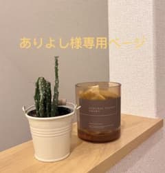 [専用] GRL  センタープレスフレアオーバーオールのサムネイル