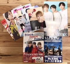 Mr.KING Prince 写真集　キンプリ 写真集のサムネイル
